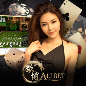 Allbet